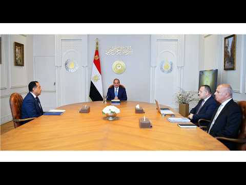 #موقع_الرئاسة | الرئيس عبد الفتاح السيسي يجتمع برئيس مجلس الوزراء ووزير التعليم العالي والبحث العلمي