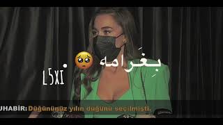 امبيه ييما يمكن حبيت بانسو سورال اهخ تجنن