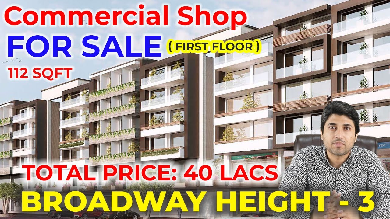 Commercial Shop For Sale / Broadway Height 3 Bahria Orchard Phase - 1 / 1st Floor Shop / 112 SQFT