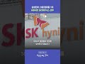 "주가 80% 할인해서 산다?"…증시 랠리·ETF에 괴리율 최대 [퇴근길 30초 경제]