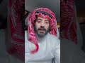 زوجة عمي الحقيره تجيب لي رجال غريب وهذا الي صار زوجة عمي الحقيره تجيب لي رجال غريب وهذا الي صار