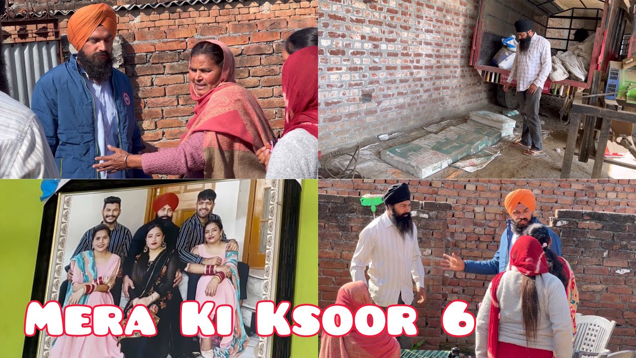 MERA KI KASOOR -6, (Samajdar Sass) ਮੇਰਾ ਕੀ ਕਸੂਰ, PART-5, NEW VIDEO 2023