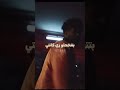 ديجاڤو سولجا Sudanese راب سوداني Sudanese Sudanesmusic 