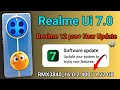 Realme 12 pro plus new Update❓| March Update Realme 12 pro plus & realme 12 pro| realme ui 7.0