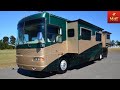 Motorhomes of Texas 2003 National RV islander C3232