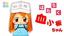 おもちゃ箱 Youtube