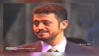 جورج وسوف شيء غريب 1998 HD