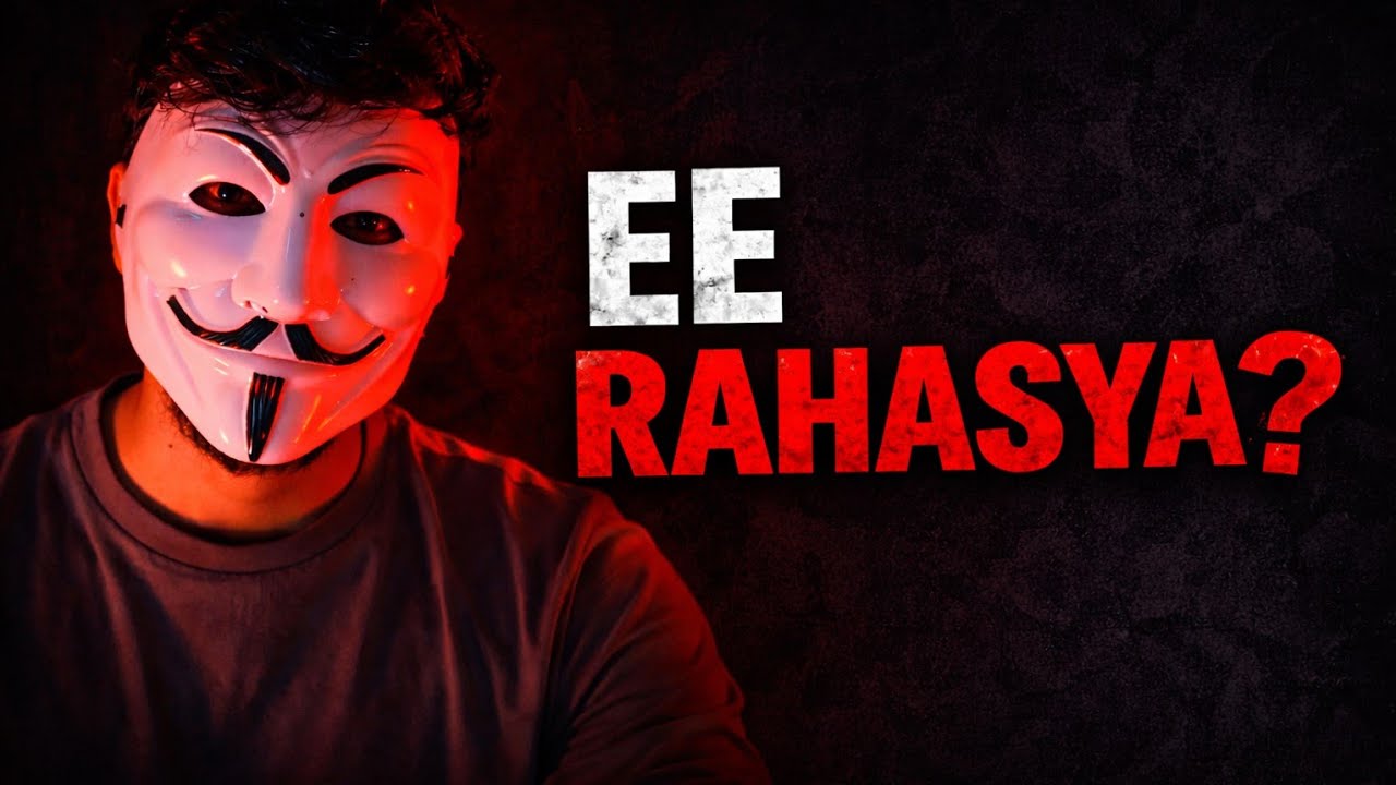 Ee Rahasya Innu Yaarigu Gothilla | Mystery Unfolded