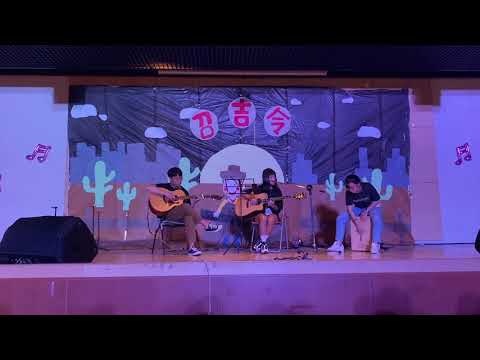 ｜召吉令-披星戴月的想你｜
