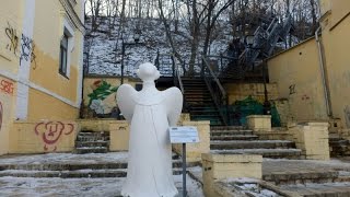 Engel Der Brüderlichkeit Kyjiw, Andreassteig