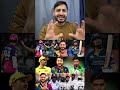 GT beat RR! Pak vs Aus 1st ODI! WI Test series schedule #TheFaiziCricketShow #IPL2026 #GTvsRR