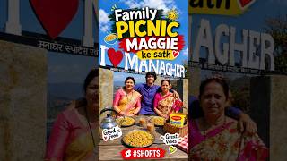 Maneghar View point me Maggie banaye 🥰