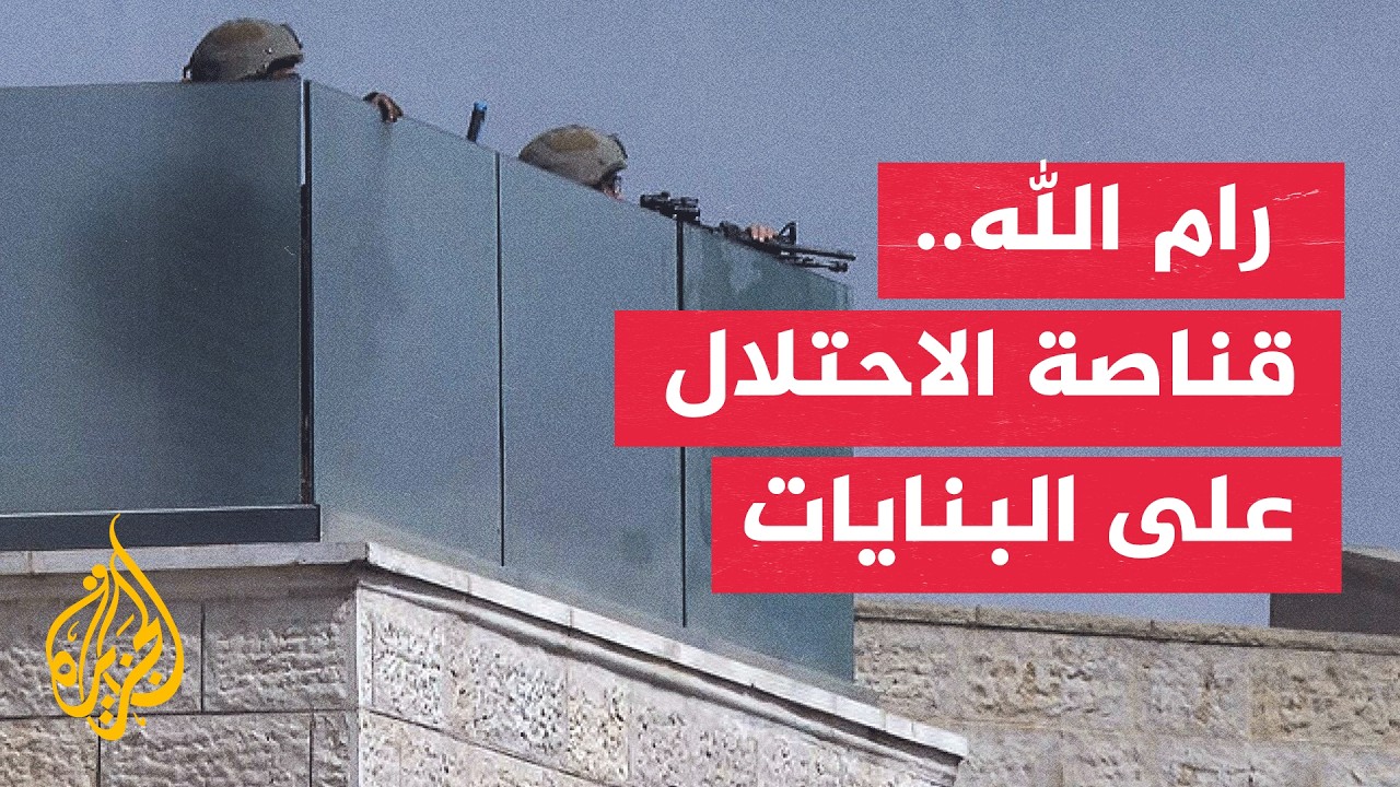 ������ �������� ���� ���� �������.. ����� ������ ������ �� ��� �������
 - نشر قبل 2 ساعة
