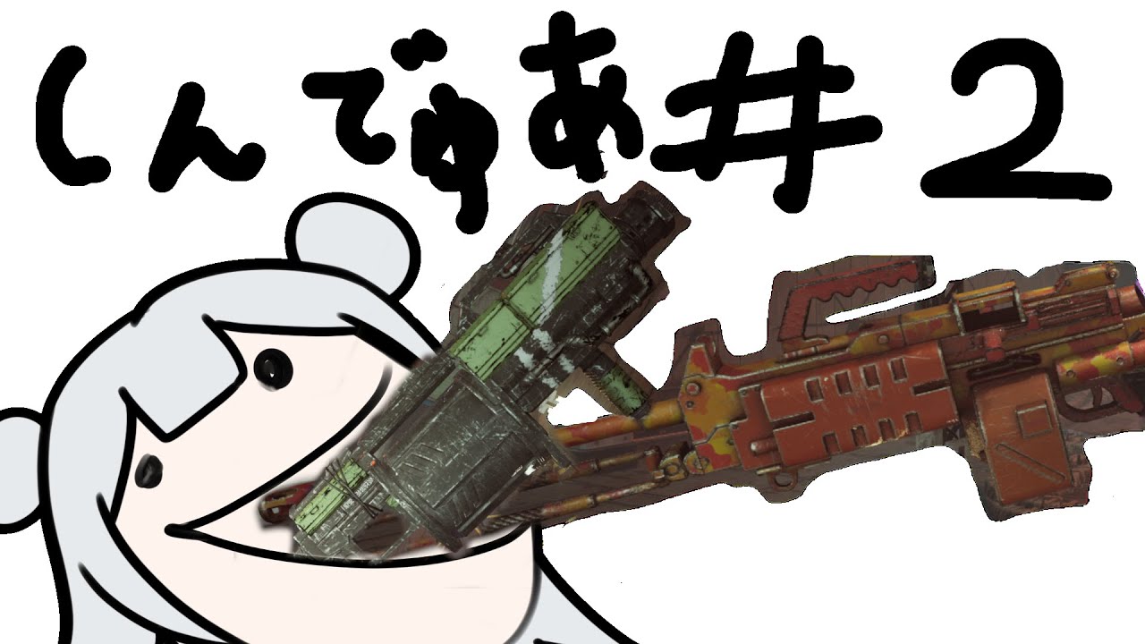 【synduality echo of ada】炭鉱夫の夜は遅い＃２【CeVIO AI 小春六花実況】