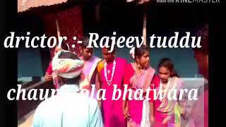 Chauni tola new santhali sohrai video Rajeev tuddu Thumb