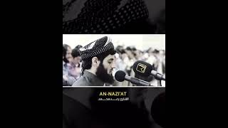 SURAH AN-NAZIYAT|RECITER:RAD AL KURDI