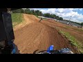 Yamaha yz125. Onboard. Первый раз на трассе РРГ