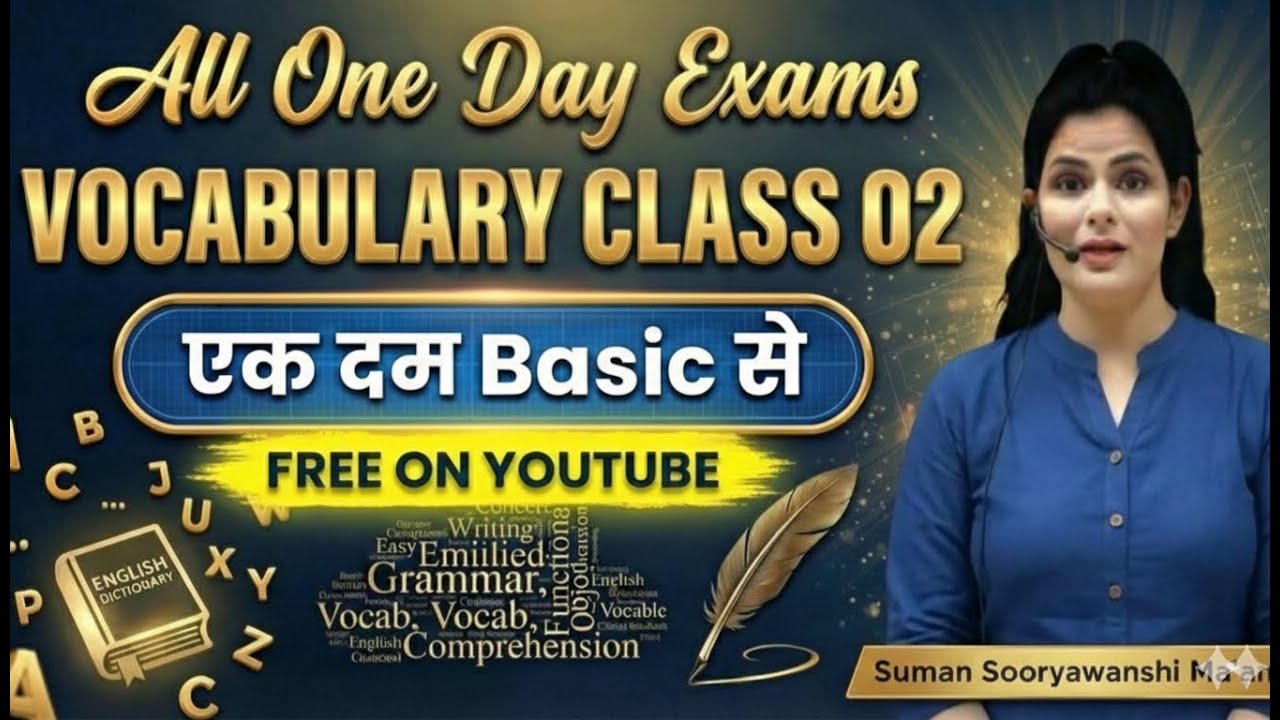 India’s No. 1 English Free Batch Class 02 | SSC CGL,KVS,CDS,NDA,DSSSB,BANK,EMRS, | Ocean Gurukuls