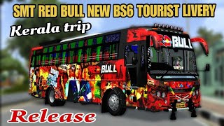 🎀😍 SMT RED BULL NEW 💥 BS6 TOURIST BUS LIVERY RELEASE 😍🎀#bussimulatorindonesia #liverybussid  screenshot 4