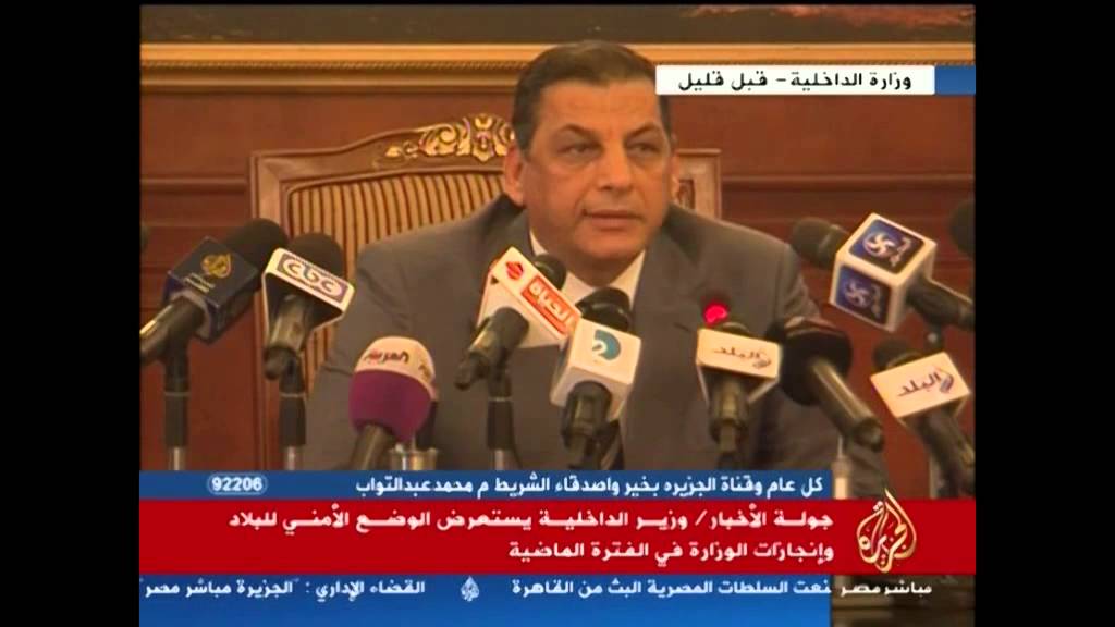 وزير الدّاخليّة يستعرض الوضع الأمنيّ