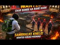 CS ☠️Rank Match Full Gameplay | Free FireRank Match Me Pro Players Mil Gaye 😱#video #freefire 🥸
