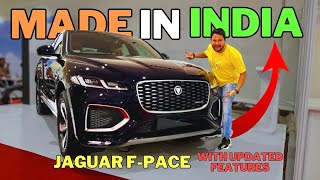 🔥अब भारत मे भारतियों के लिए😱| Jaguar f pace 2025 | 2025 Jaguar f pace R Dynamic | F pace 2025 india