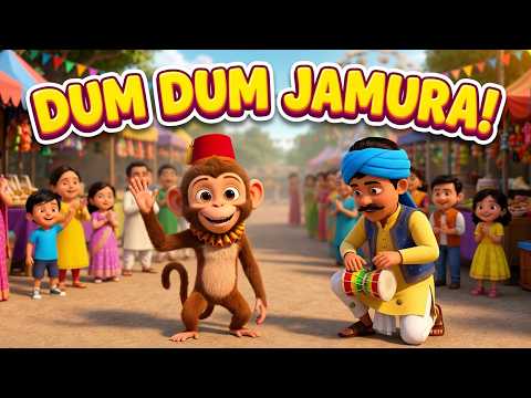 Dum Dum Jamura Monkey Dance Song 🐒 | Fun English Nursery Rhyme | TMKOC Rhymes