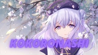[Nightcore Japan] Gumi - Kokoronashi (Lyrics)