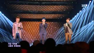 Phantom [Like Jo Pil] @SBS Inkigayo Popular song 20130127
