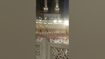 مكه المكرمه #ياسر_الدوسري #سورة_الاحزاب #قرآن_كريم