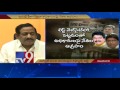 Vijayawada corporation tax defaulters list disappears from website