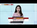 인수 후 영풍제지 주가 ´껑충´…지분으로 수백억 대출도 / SBS 8뉴스
