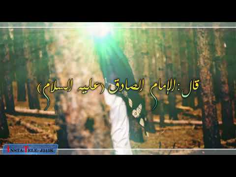 الإمام الصادق عليه السلام لا يكون هذا الأمر قيام القائم حتى يذهب ثلثا الناس مع دعاء الفرج