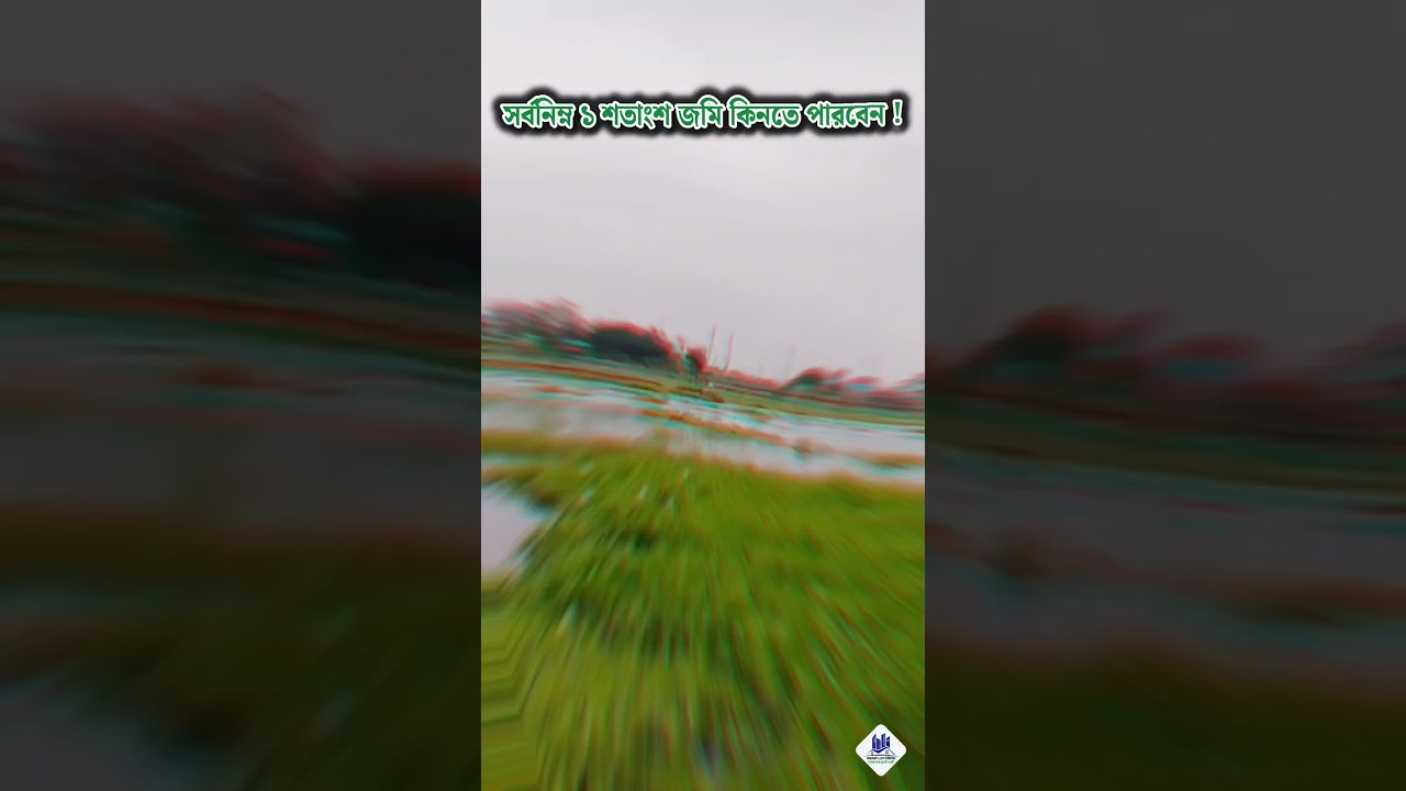 মাত্র ১ লাখ টাকায় বুকিং চলছে!!