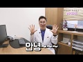 스테로이드제에 대한 모든것_지루성피부염연고 괜찮을까? (부작용,증상,원인,치료,치료방법)
