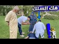 روتين بعد العملية اخيرا فكيت السلك اول ماشوفتها انصدمت 