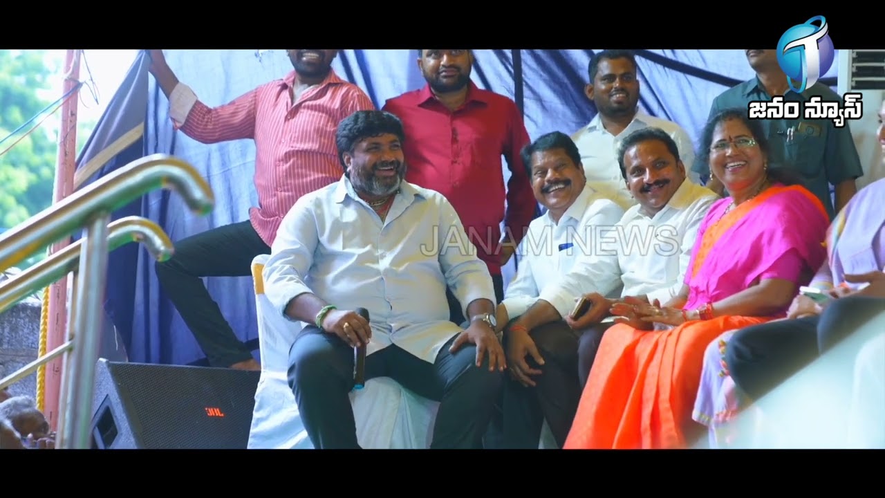 అదరగొడుతున్న యువ నాయకులు దామచర్ల సత్య మాస్ సాంగ్ || JANAM NEWS EXCLUSIVE 