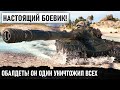 СОВЕТСКАЯ МОЩЬ В ДЕЛЕ! УНИКУМ УНИЧТОЖИЛ ВСЕ ТАНКИ В WORLD OF TANKS ИЛИ ПОДСТАВА?