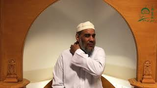 Ramadanserie 2020 - Episode 21, Sheikh Sidi Mohamed, Masjid Rahma