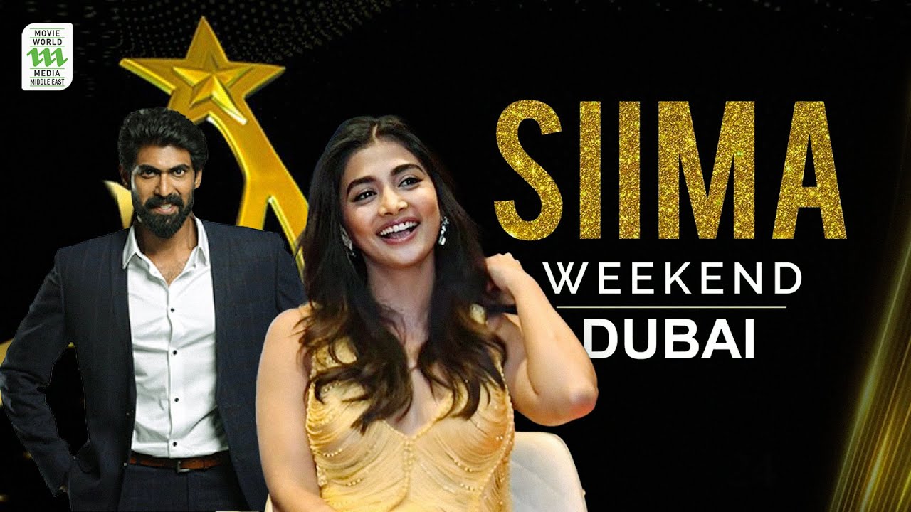 SIIMA 2024 Press Conference@ Dubai | Pooja Hegde | Rana Daggubati