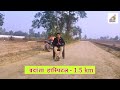 plot in lucknow //kisanpath se lga hua plot//ready to move plot//8175965975