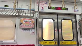 【台鐵】2204次｜EMU700型-區間車「香山→新竹」#行走音