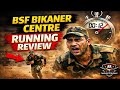 BSF Tradesman Physical Bikaner Review 