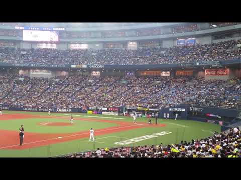 オリックスバファローズ 後藤駿太 応援歌