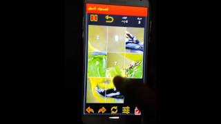 لعبة ترتيب الصور الشهيرة للاندرويد screenshot 3