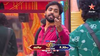 Bigg Boss 10 Telugu Day-49 Promo Troll | Mukesh Full Fire On Rohith | Star Maa |