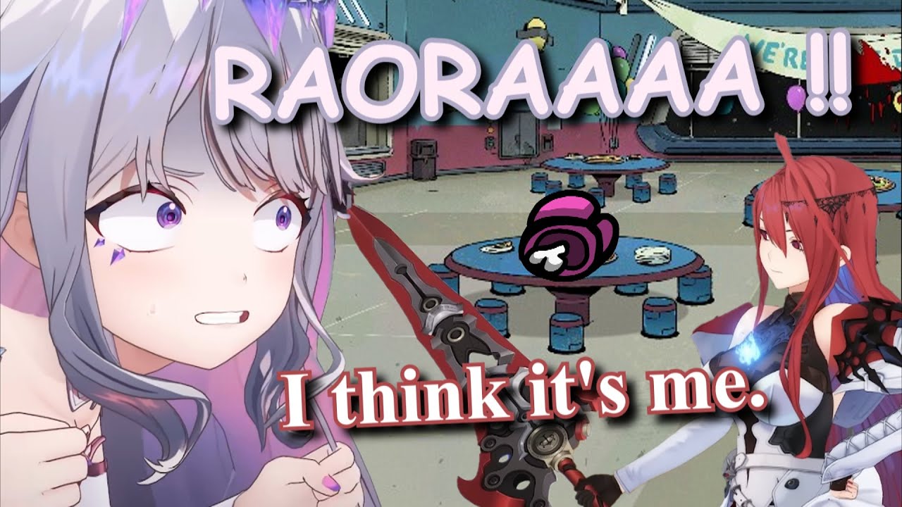 Holoday Among Us - ERB shapeshifter ? (Game 3 highlights)