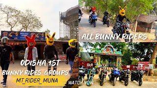 Odisha First Bunny 🐰 Rider Group's || ALL Bunny Rider first Time Group Ride || 🏍️🏍️