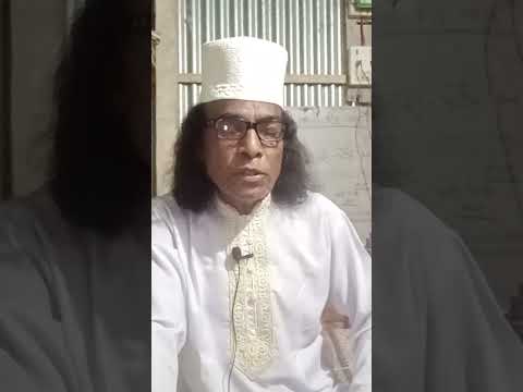 নুরের নবি আইলেন আরব দেশে অবশেষে। রচিত কারি আমীর উদ্দিন শিল্পী বাউল দেওয়ান কালা 