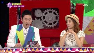 화신 130813 #32(7)